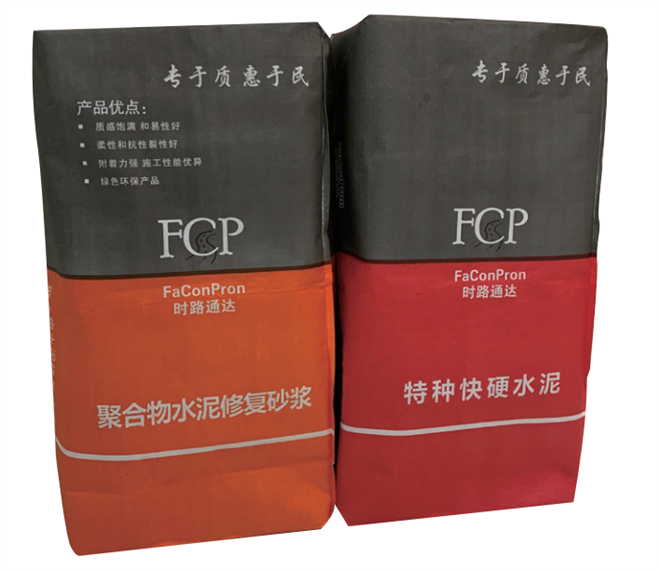 時路通達KX330S